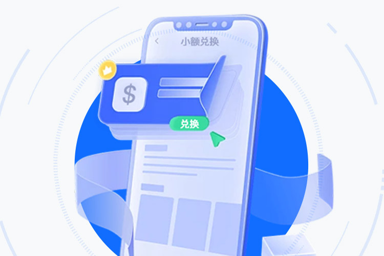 ebpay钱包官网：合规安全的多链资产管理枢纽 界面展示
